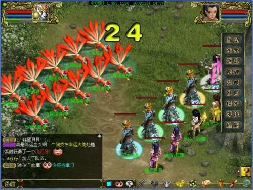 问道个性名字，探索独特与自我表达的艺术插图