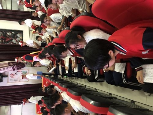 我的名字评分之旅插图