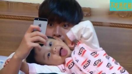 我的小田田，甜蜜的瞬间插图