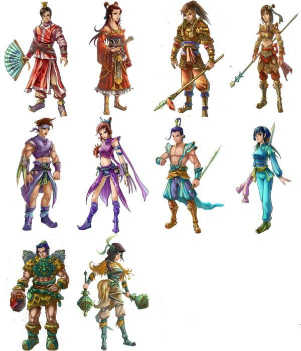 问道,探寻人物名字背后的深意插图 问道,探寻人物名字背后的深意插图