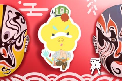 五花八门与生肖的奥秘插图