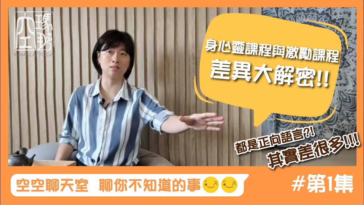 武汉碧落星空聊天室，探索心灵交流的神秘空间插图