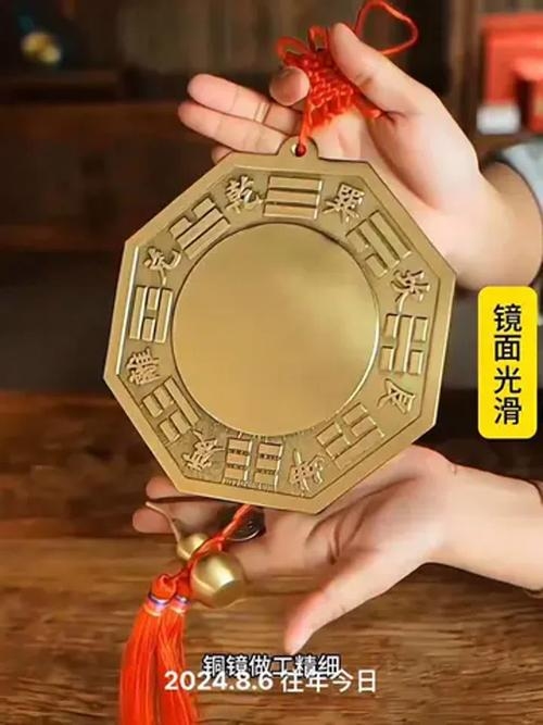 五行缺水者慎用古镜，反射好运，影响健康与运势插图