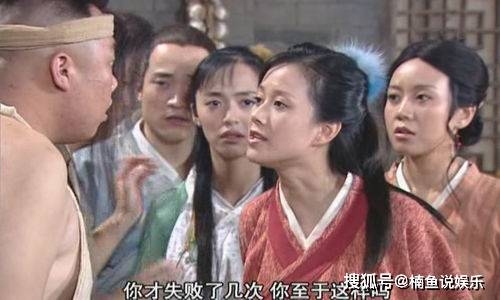 武林外传，传奇剧集中的江湖风土与人物命运插图