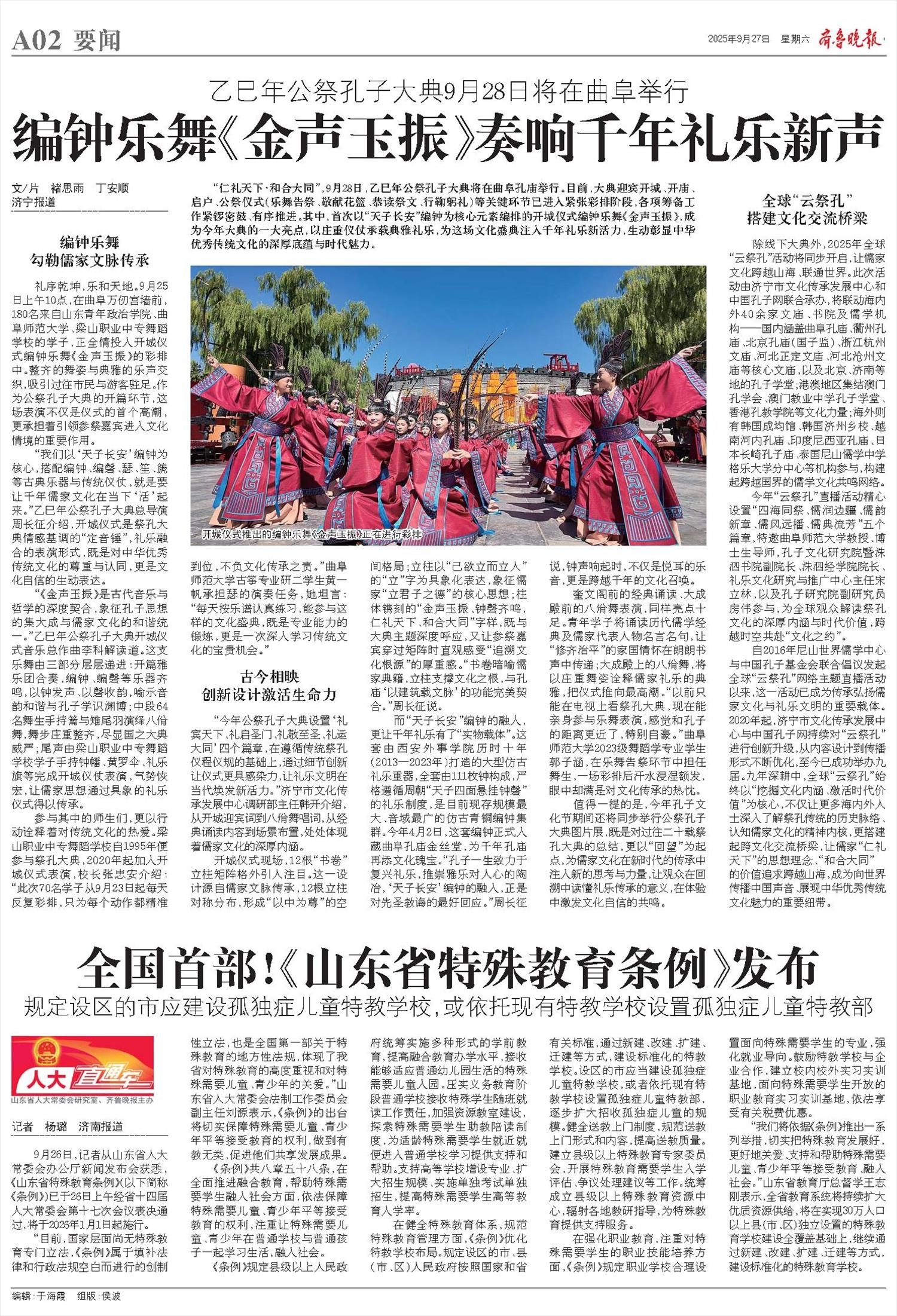 网名创意指南，从青春才情到生活哲思，打造你的独特数字身份插图