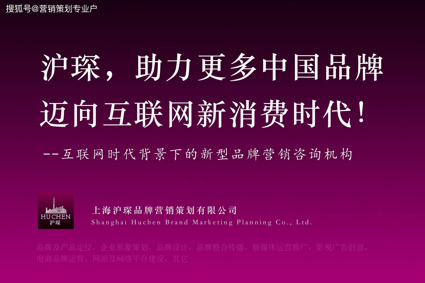 外贸公司名称选择指南，精准定位行业与差异化竞争力插图