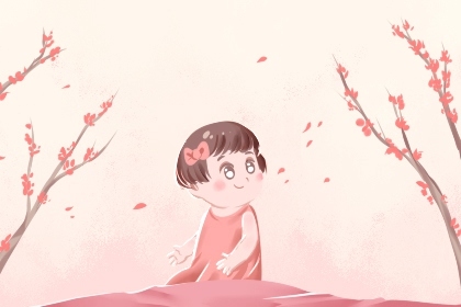 为女孩取名，寓意与美感的艺术插图