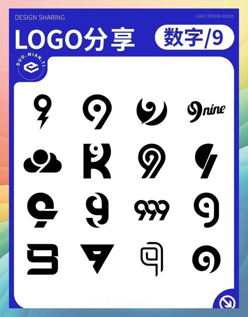 无人使用的极品ID，探索数字世界的独特标识插图