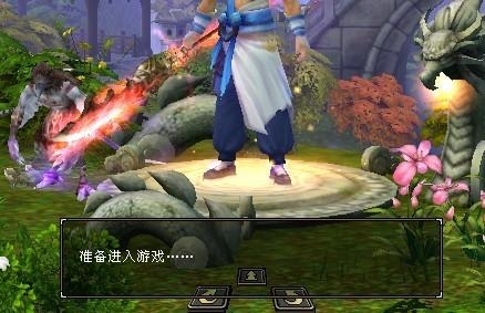 武侠风韵，天龙、逍遥、剑影，游戏公会霸气命名灵感库插图