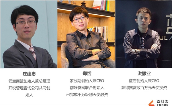 网络酷名大盘，吴翰清之刺总传闻插图