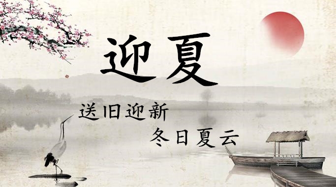 为许姓女孩起名的艺术,传承与创新的结合插图 为许姓女孩起名的艺术,传承与创新的结合插图