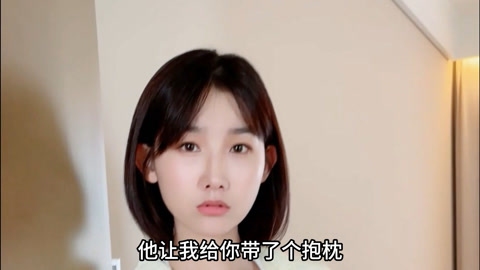 我心中的理想伴侣，征婚条件中的千万情缘插图