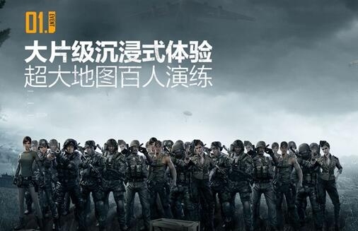 五月九号特殊意义的日子，5月9号是什么日子插图