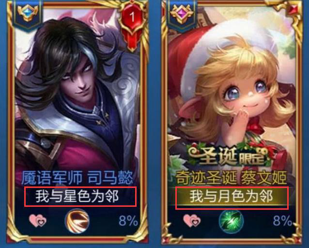 王者荣耀昵称大全，创意与个性的完美结合插图