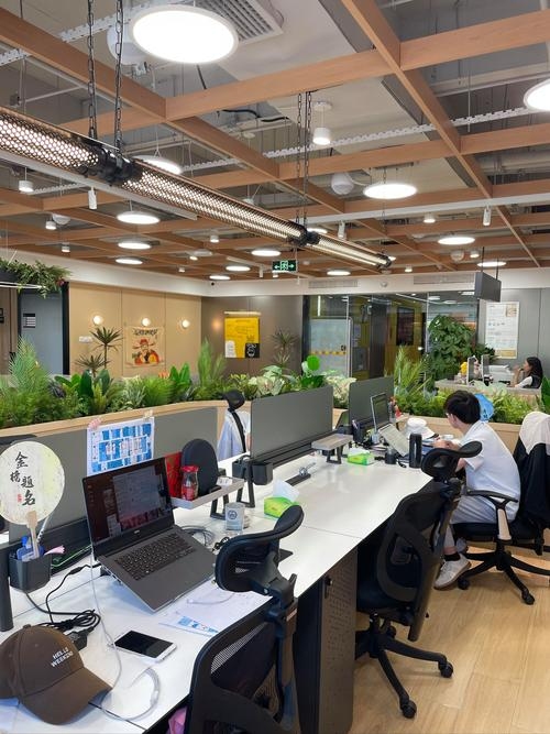 万众118聊天室，网络交流的新天地插图