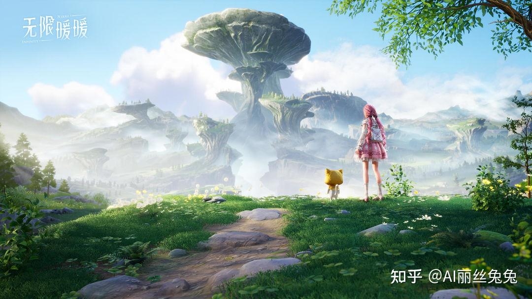 玩转游戏名字，让女生游戏世界更添专属魅力插图