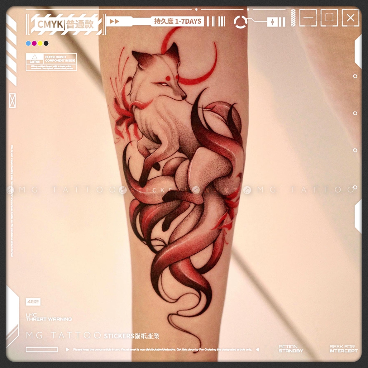 彼岸花之韵—古风名字的诗意与美丽插图