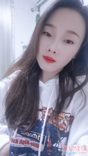 西安交友网站，开启魅力之约的绿色宝藏插图