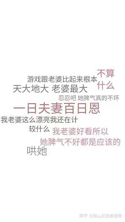 淄博美满婚介，架起幸福桥梁，成就美好姻缘插图