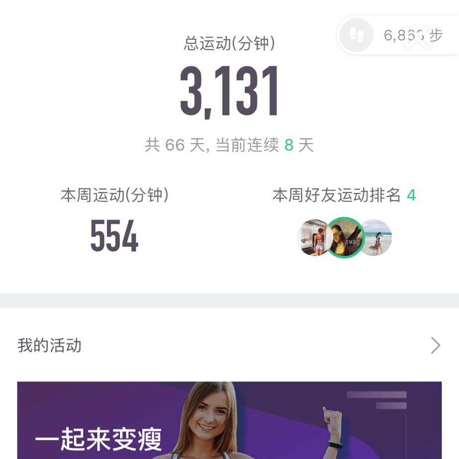 昵称简短好听，打造个性化网络身份插图