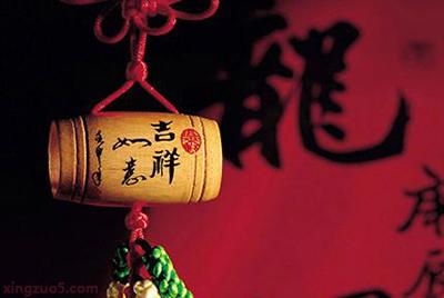 喜从天降—揭秘生肖之谜插图