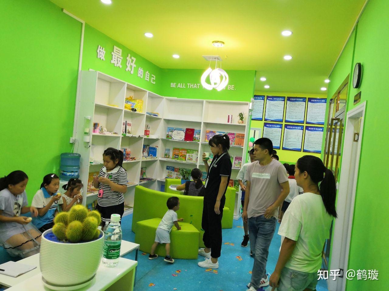 辅导班起名，精准定位课程与品牌，开启高效学习之旅插图