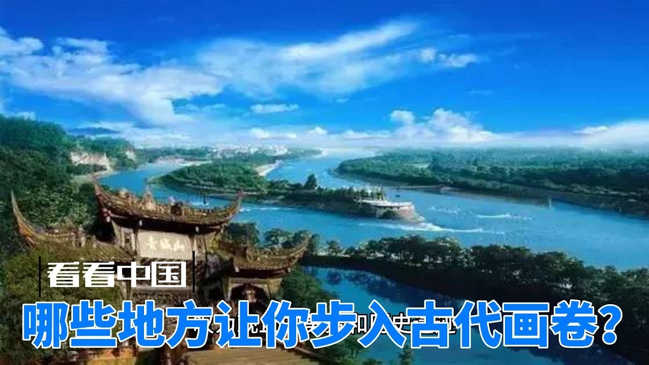 宝地风光，探寻自然与文化的和谐画卷插图