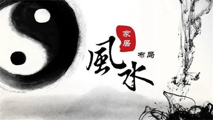 寻得风水大师梁光耀,让家宅更添尊贵生机插图 寻得风水大师梁光耀,让家宅更添尊贵生机插图