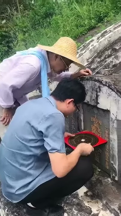 坟地风水图解，解读阴宅背后的藏机密码插图