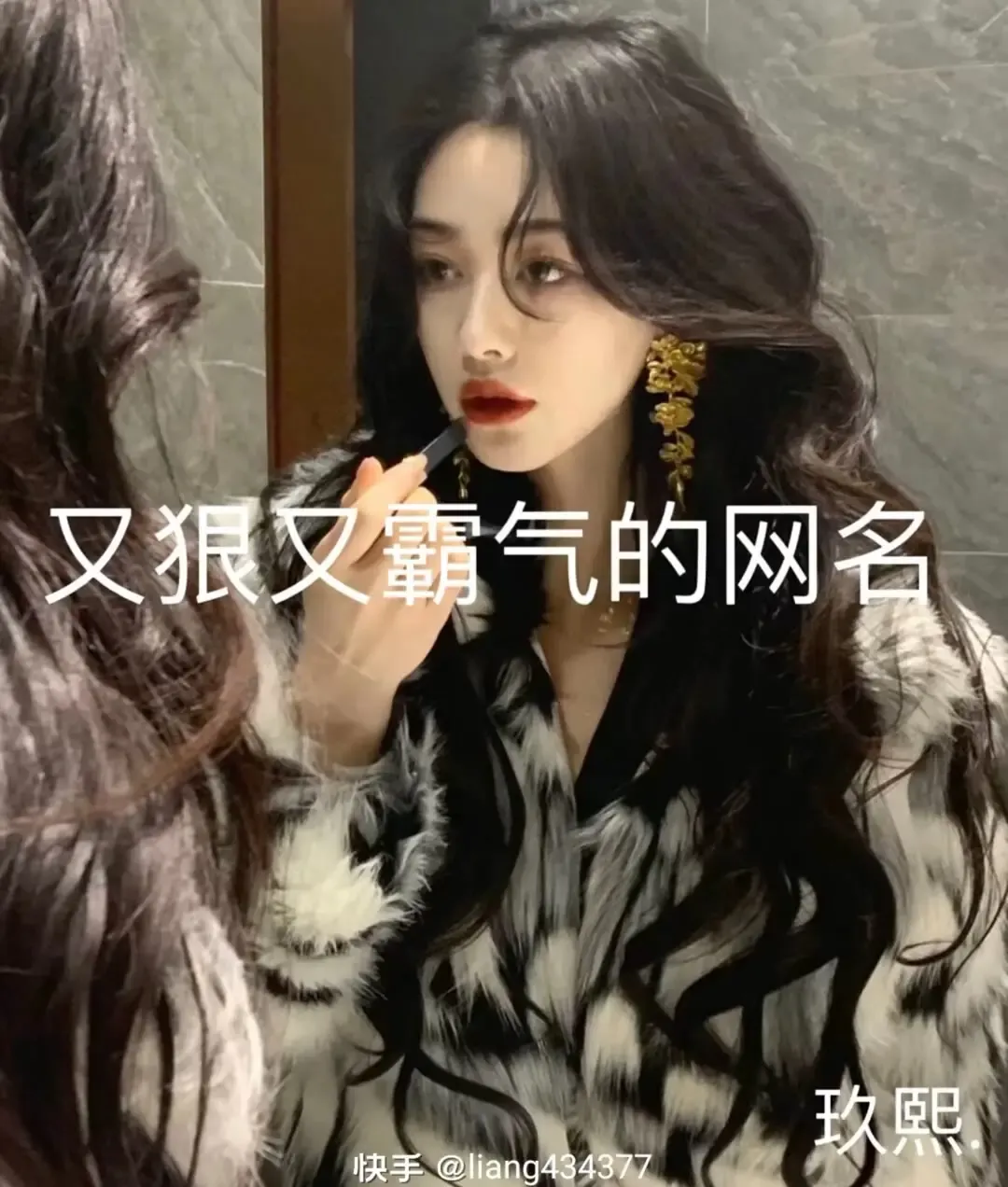 选对好听网名男生，打造专属魅力世界插图