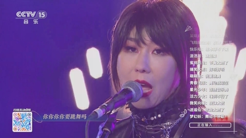 舞动旋律，那些好听的舞团名字插图