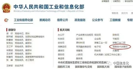 瓷都信息网在线服务靠谱，提供免费测算与八字查询插图