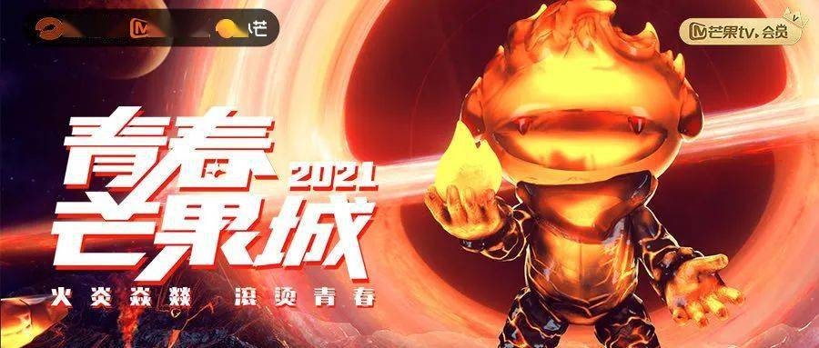 酷的游戏名字，打造个性与风格的独特标识插图