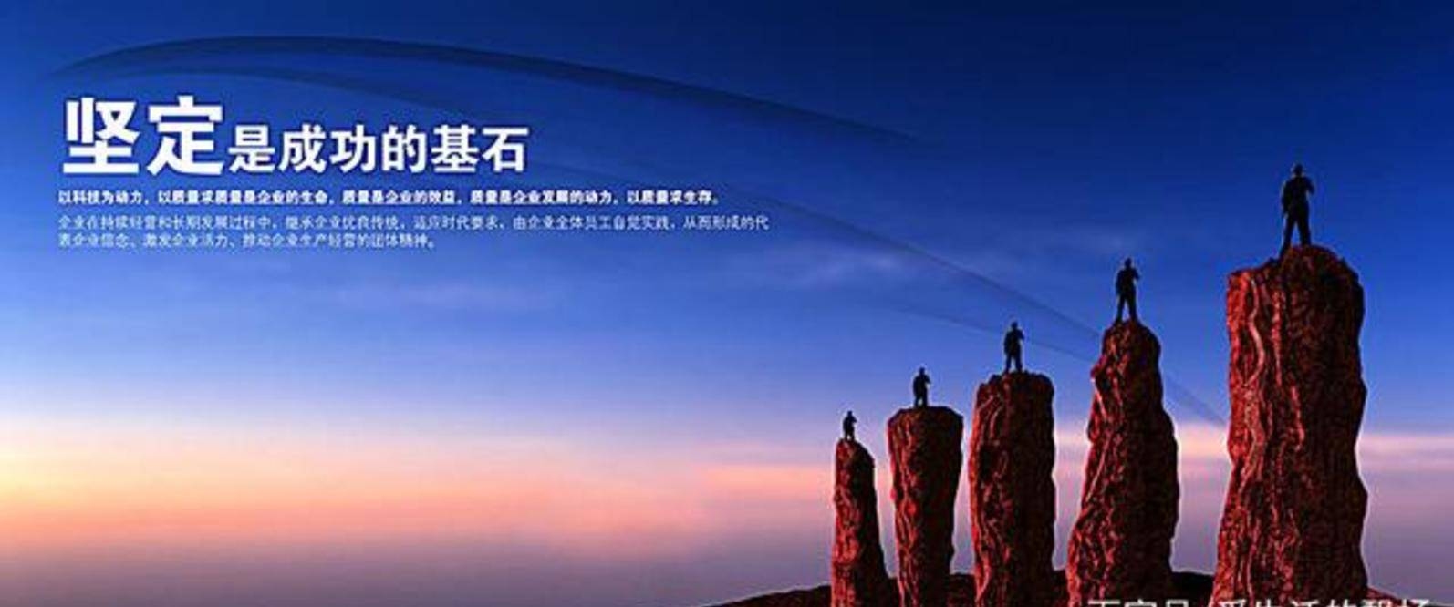 阔达之心，探索心灵的无限宽广插图