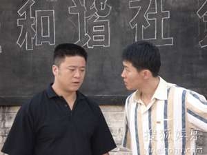 男儿本色映生肖—虎之风采插图