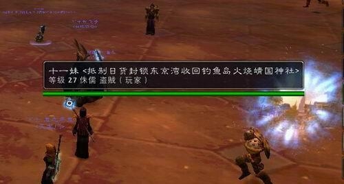 悦耳公会,那些让人一听倾心的公会名字插图 悦耳公会,那些让人一听倾心的公会名字插图