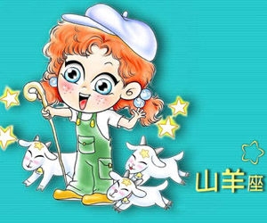 玛法达一周星座运势插图