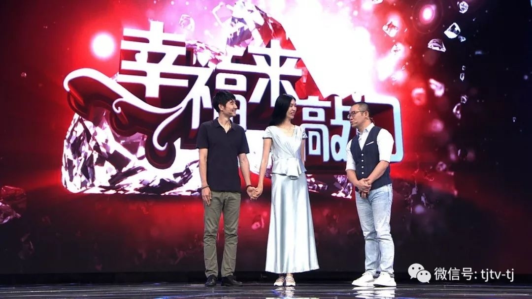 幸福来敲门，相亲节目的魅力与探索插图