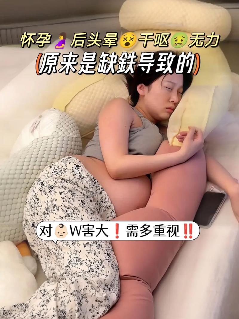 孕妇梦境中的冲突与挑战,一场奇特的梦与现实中的思考插图 孕妇梦境中的冲突与挑战,一场奇特的梦与现实中的思考插图
