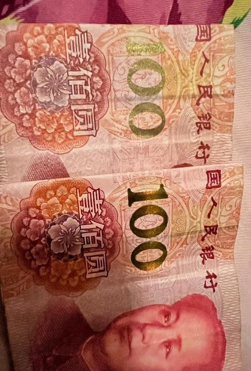 孕妇梦见假钱的深层含义与解读插图