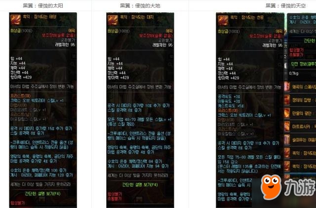 免费名字测试，解锁独特人格与魅力密码插图