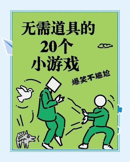 笑翻全服的搞笑网游名，从逗比小法师到菜鸡大侠的欢乐之旅插图