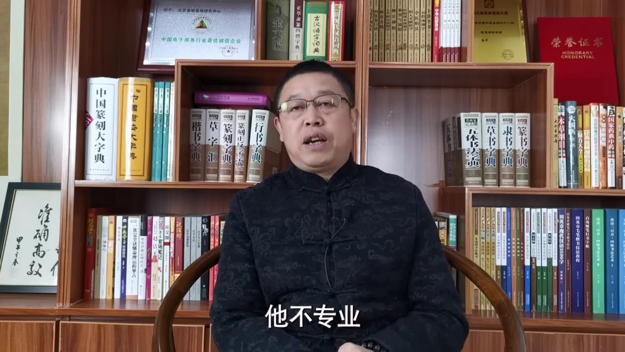 免费起名测名，开启美好命名之旅插图