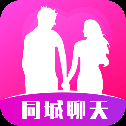 免费同城交友网站，连接你我，共创美好未来插图