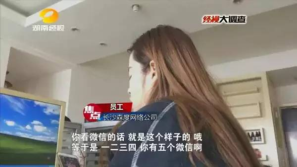 免费同城艳遇交友网—探索都市的浪漫奇缘插图