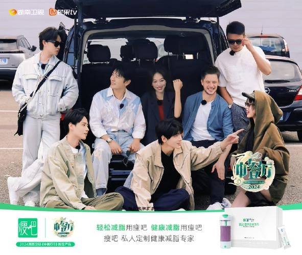 8分钟交友，现代社交的速食时代插图