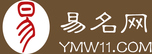 免费测名打分最准确的软件—为您的姓名解析提供精准指导插图