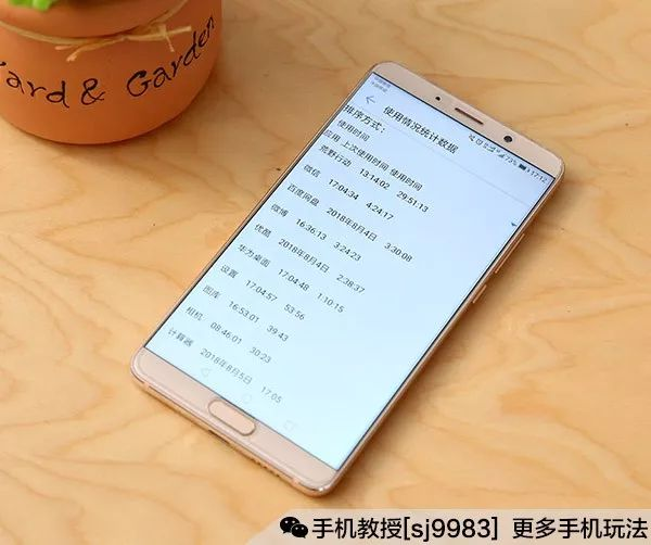 免费测手机号，解锁你的数字背后的秘密插图