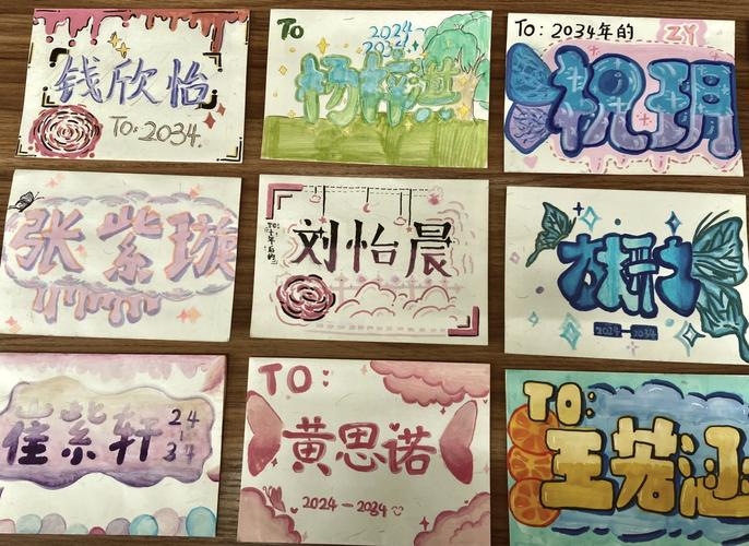 免费在线取名，为生活添彩的创意之选插图