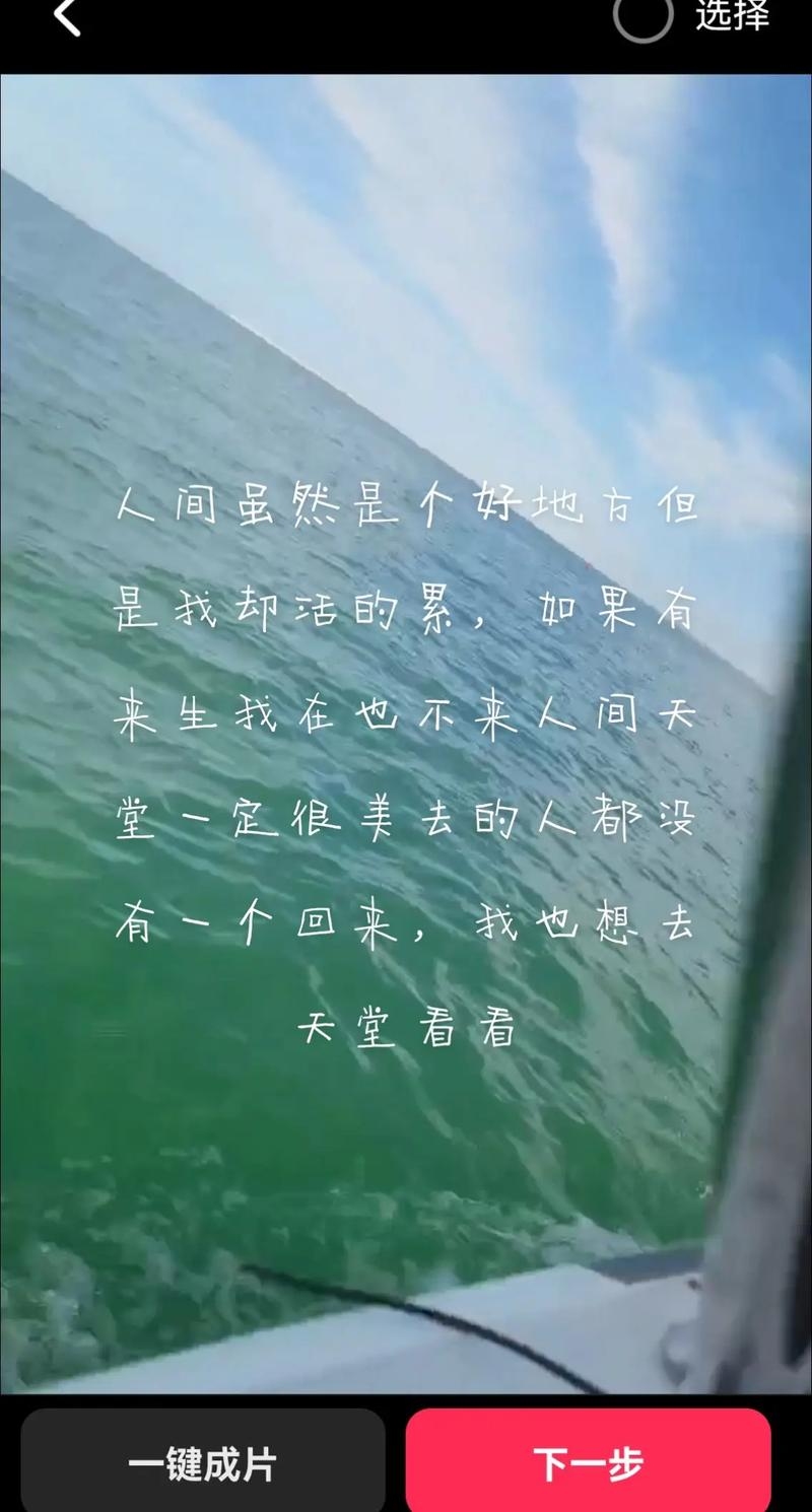 伤感的空间名字，在虚拟与现实的边缘寻找慰藉插图